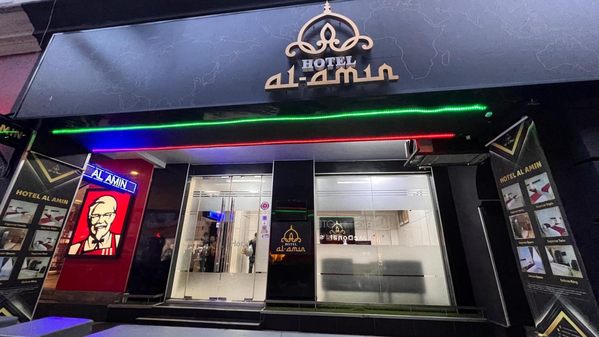 Hotel Al Amin Kuala Lumpur Exterior foto